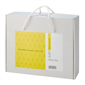 beta white ערכה לקוסמטיקאית